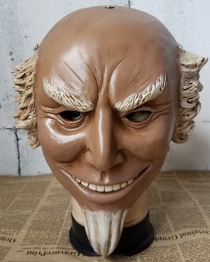 The Purge Election Year Uncle Sam Mask HM014